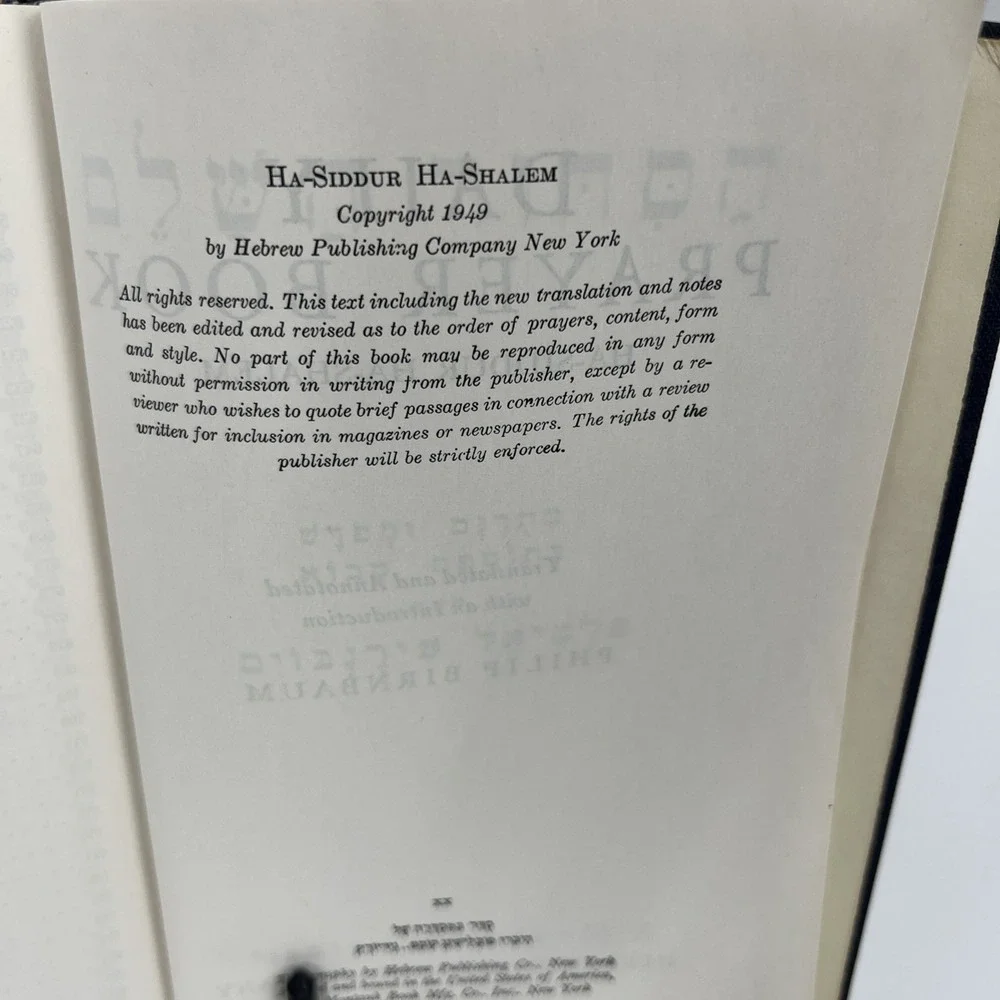Daily Prayer Book Ha-Siddur Ha-Shalem Philip Birnbaum Hebrew Publishing Co c1949